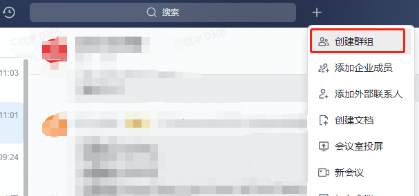 Zabbix设置飞书机器人告警通知_飞书机器人