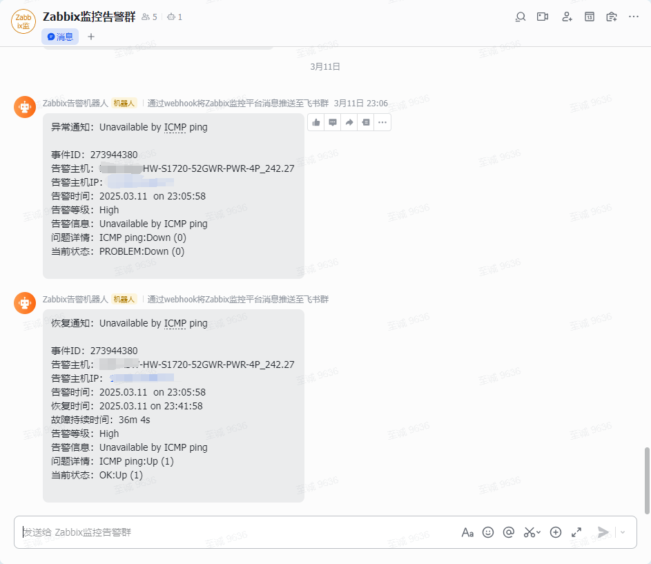 Zabbix设置飞书机器人告警通知_zabbix_14